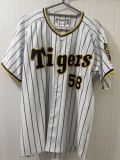 Tigers ユニフォーム 前川右京