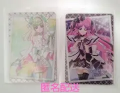 キミとアイドルプリキュア キラキラカードグミ キュアズキューン キュアキッス