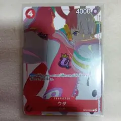 ウタ フィルムカード 4000