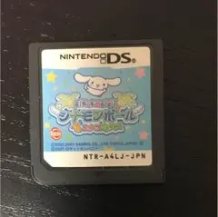 シナモンボールくるくるスイーツパラダイス