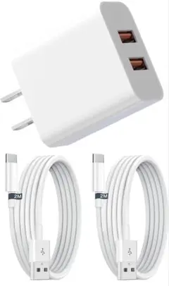 USB 充電器 iPhoneタイプ対応 スマホUSB電源アダプター