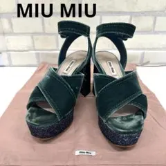 2025年最新】MIU MIU レディース サンダル・ミュールの人気アイテム