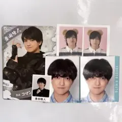 豊田陸人 デタカ 厚紙 忍コレ