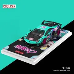 【Cool Car】1/64 ランボルギーニ アヴェンタドール GT EVO