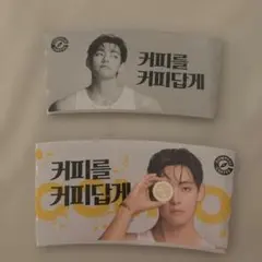 2026年最新】コンポーズコーヒーカップホルダーの人気アイテム - メルカリ