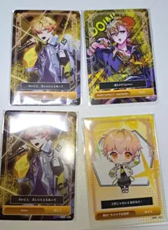 シクフォニ　みこと 歌い手 トレカセット