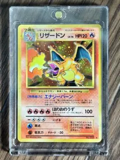2025年最新】ポケモンカード キラ 旧裏の人気アイテム - メルカリ