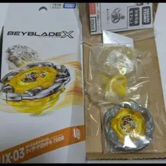 ベイコード未使用 ウィザードロッド1-60R ※箱無し - メルカリ