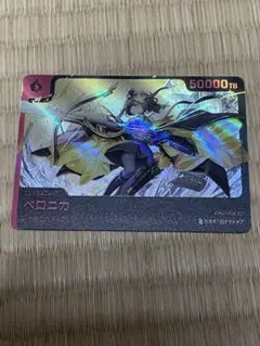 カオスゼロナイトメア　東京ゲームショウ　TGS2025　カードURベロニカ