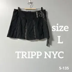 2026年最新】Tripp NYC レディース ミニ丈 プリーツスカートの人気