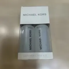 MICHAEL KORS レザーケアキット