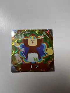 Item thumbnail for item bad336d3-cad0-44f9-b4e4-f2dabf6af8e0