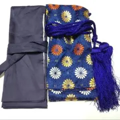 Item thumbnail for item 86e42e95-e4b5-41fd-a56a-cbc46f807ad6