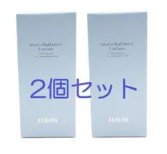 ミキモト ムーンパール アクシア ローションI a 150、ミルク二点セット