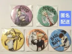 龍水 缶バッジ16点 2025年最新】龍水 缶バッジの人気アイテム - メルカリ