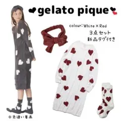 ジェラートピケ ❤︎ホットスムーズィーワンピース&ソックス&ヘアバンド