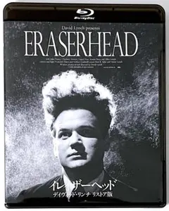 2025年最新】デヴィッド・リンチ blu-rayの人気アイテム - メルカリ