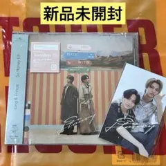 So Honey EP 通常盤初回プレス