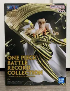 【箱無し配送】ONE PIECE ボルサリーノ フィギュア