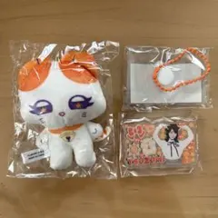 ME:I ミャイ　ぬいぐるみキーホルダーRINONセット Amazon.co.jp: ME I ミャイズ 村上璃杏 RINON RI NYAN ぬいぐるみ