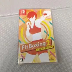 Fit Boxing2　フィットボクシング
