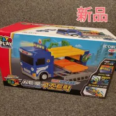 2025年最新】タヨ レスキューの人気アイテム - メルカリ