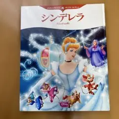 Item thumbnail for item 029b2757-d07d-4df4-88f2-0eda2516f535