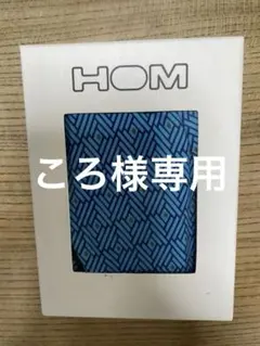 ころ様 リクエスト 2点 まとめ商品