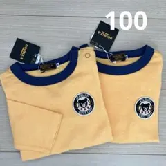 【新品】DOUBLE B 長袖カットソー 100cm