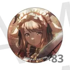 2025年最新】花里みのり グリ缶の人気アイテム - メルカリ