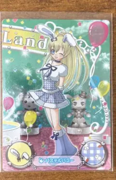 2026年最新】高城レイラの人気アイテム - メルカリ