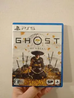 ゴーストオブヨウテイ ps5