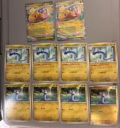 メガカイリューex ハクリュー ミニリュウ 進化ライン10枚 MEGAドリーム