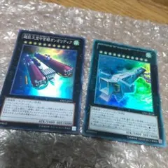 2026年最新】遊戯 バビロンの人気アイテム - メルカリ