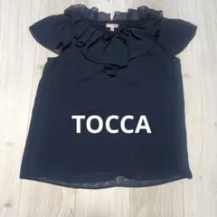 美品　TOCCA フレンチスリーブ　フリル 半袖 ブラウス ネイビー XSのサムネイル