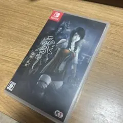 零〜濡烏ノ巫女〜のサムネイル