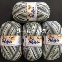 ぴーちゃん様ページ