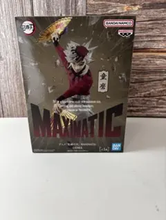 アニメ「鬼滅の刃」 MAXIMATIC 童磨
