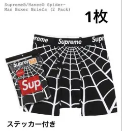 Supreme Hanes ボクサーパンツ Spider-Man 2枚 黒 S - メルカリ