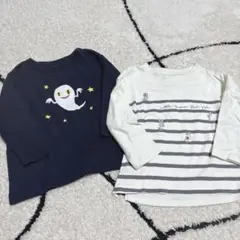 ロンT 90サイズ　ねずみくんのチョッキ　ねないこだれだ