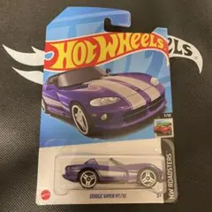 ホットウィール　ダッジバイパー
