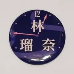 乃木坂46 林瑠奈 グッズまとめ売り 缶バッジ 生写真 アクスタ - メルカリ