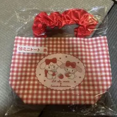 Item thumbnail for item 4f182f7a-00c3-41f0-acdc-6a20017d511b