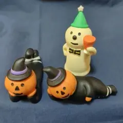 コンコンブル　ハロウィン