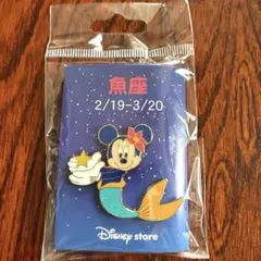 激レア　ディズニーストア　星座ピン　魚座　ミニー　人魚　ミニーマウス　ピンバッジ