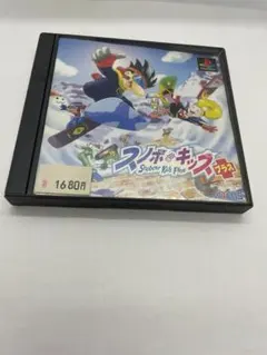 PS1 スノボキッズプラス Snowboard Kids Plus