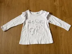 Item thumbnail for item 83f39f9d-2370-4f9c-bdba-597722df42ce