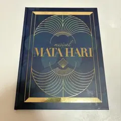 musical MATA HARI マタハリ パンフレット