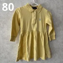 ラルフローレン　黄色ワンピース　Ralph Lauren イエロー