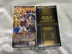 2025年最新】遊戯王ゼアル boxの人気アイテム - メルカリ